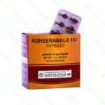 101 Ksheerabala Soft Gel Capsule - 100 Nos by Vaidyaratnam