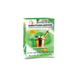 Amrutharajanyadi Kashaya Sookshma Choornams - 100g by Everest Pharma