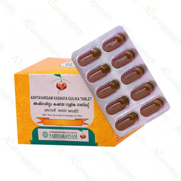 Ashtavargam Kashaya Gulika Tablet - 100 Nos by Vaidyaratnam