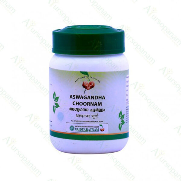 Aswagandha Choornam - 100g by Vaidyaratnam