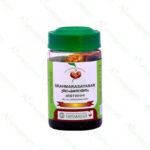 Brahma Rasayanam - 250g by Vaidyaratnam