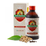 Breathe Eazy Syrup - 200 ml by Pankajakasturi