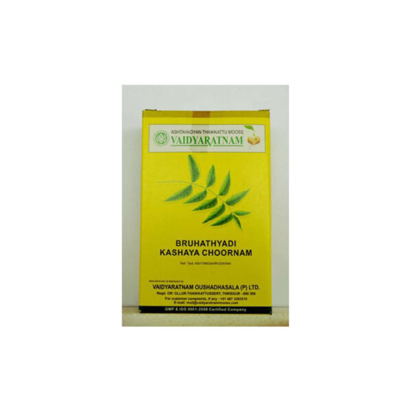 Brihatyadi Kashaya Choornam - 100g by Vaidyaratnam