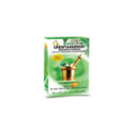 Cheriyarasnadi Kashaya Sookshma Choornams - 100g by Everest Pharma