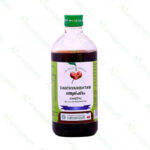 Danthyarishtam - 450 ml by Vaidyaratnam