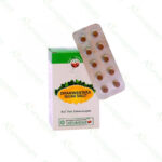 Dhanwanthari Gulika Tablet - 100 Nos by Vaidyaratnam