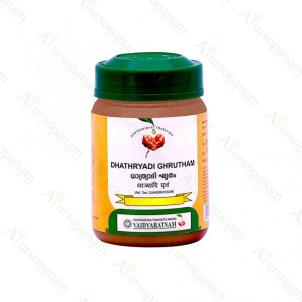 Dhathryadi Ghrutham - 150g by Vaidyaratnam