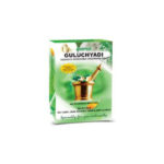 Guluchyadi Kashaya Sookshma Choornams - 100g by Everest Pharma