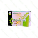 Herbal Soap by Vaidyaratnam