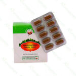 Hinguvachadi Gulika Tablet - 100 Nos by Vaidyaratnam