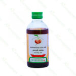 Karappan Thailam - 200 ml by Vaidyaratnam