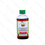 Karpasasthyadi Thailam Chikkanapakam - 200 ml by Vaidyaratnam