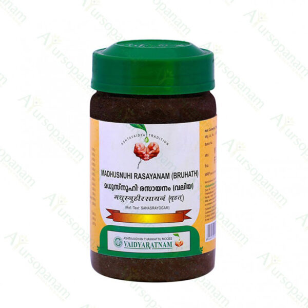 Madhusnuhi Rasayanam (Valiya)- 250g by Vaidyaratnam