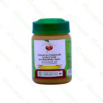 Mahakalyanakam Ghrutham - 150g by Vaidyaratnam