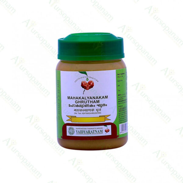 Mahakalyanakam Ghrutham - 150g by Vaidyaratnam