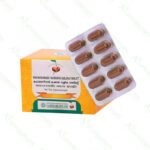 Maharasnadi Kashaya Tablet - 100 Nos by Vaidyaratnam