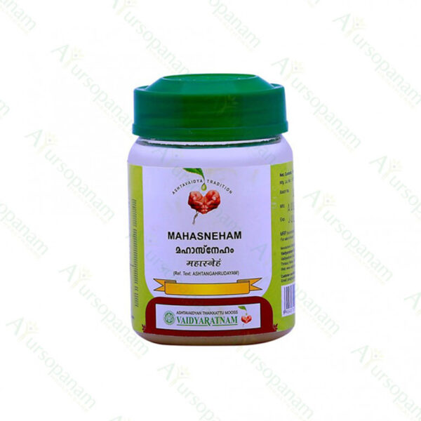 Mahasneham - 150g by Vaidyaratnam