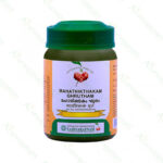 Mahathikthakam Ghrutham - 150g by Vaidyaratnam