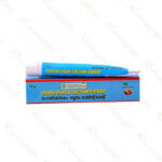 Mahathikthakam Ghrutham Ointment - 20g by Vaidyaratnam