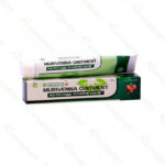 Murivenna Ointment - 20g by Vaidyaratnam