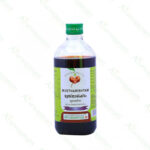 Mustharishtam - 450 ml by Vaidyaratnam