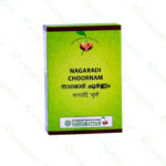 Nagaradi Choornam - 50g by Vaidyaratnam