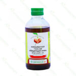 Nirgundyadi Thailam - 200 ml by Vaidyaratnam