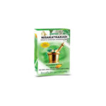 Nisakathakadi Kashaya Sookshma Choornams - 100g by Everest Pharma