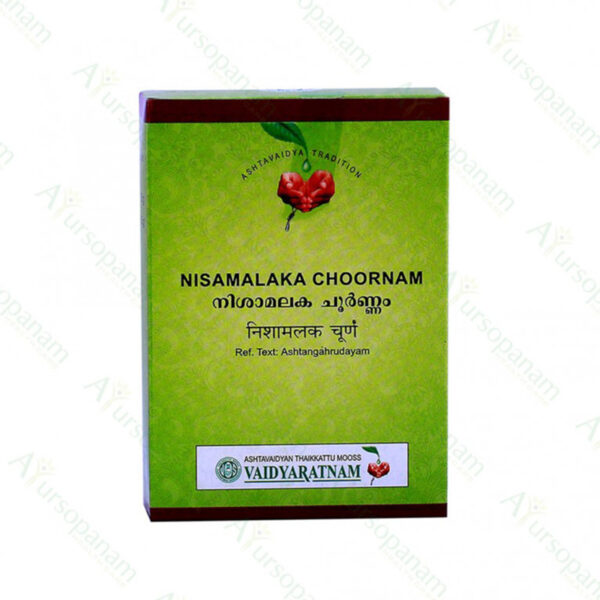 Nisamalaka Choornam - 100g by Vaidyaratnam