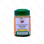 Patoladi Ghrutham - 150g by Vaidyaratnam