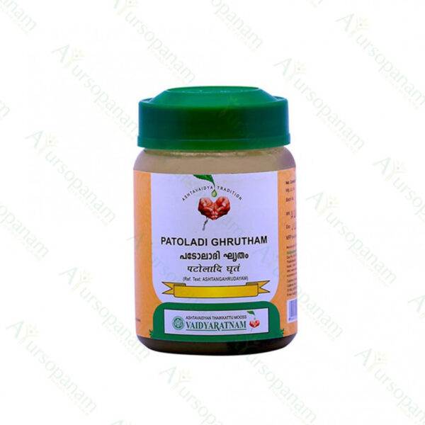 Patoladi Ghrutham - 150g by Vaidyaratnam