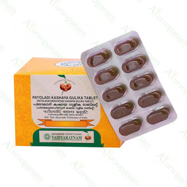 Patoladi Kashya Gulika Tablet - 100 Nos by Vaidyaratnam