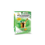 Patoladiganam Kashaya Sookshma Choornams - 100g by Everest Pharma
