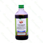 Patolasavam - 450 ml by Vaidyaratnam