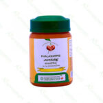 Phalasarpis - 150g by Vaidyaratnam