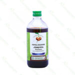 Pippalyasavam - 450 ml by Vaidyaratnam