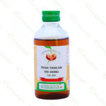 Rasa Thailam - 200 ml by Vaidyaratnam