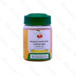 Rasnadi Ghrutham - 150g by Vaidyaratnam