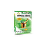 Rasnasapthakam Kashaya Sookshma Choornams - 100g by Everest Pharma