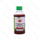 Rasnasapthakam Kashayam - 200 ml by Vaidyaratnam