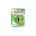 Rasnerantadi Kashaya Sookshma Choornams - 100g by Everest Pharma