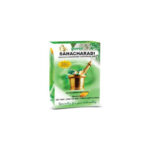 Sahacharadi Kashaya Sookshma Choornams - 100g by Everest Pharma