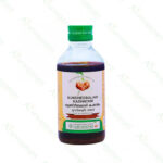 Shundheebaladi Kashayam - 200 ml by Vaidyaratnam