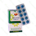 Trigonil Tablets - 100 Nos by Vaidyaratnam