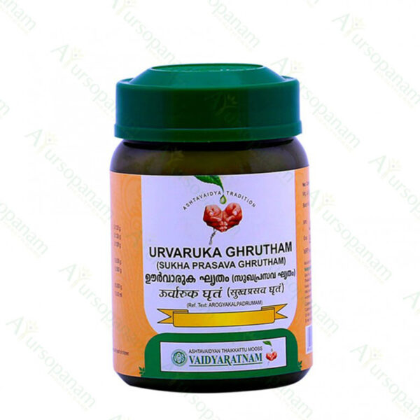 Urvaruka Ghrutham - 150g by Vaidyaratnam