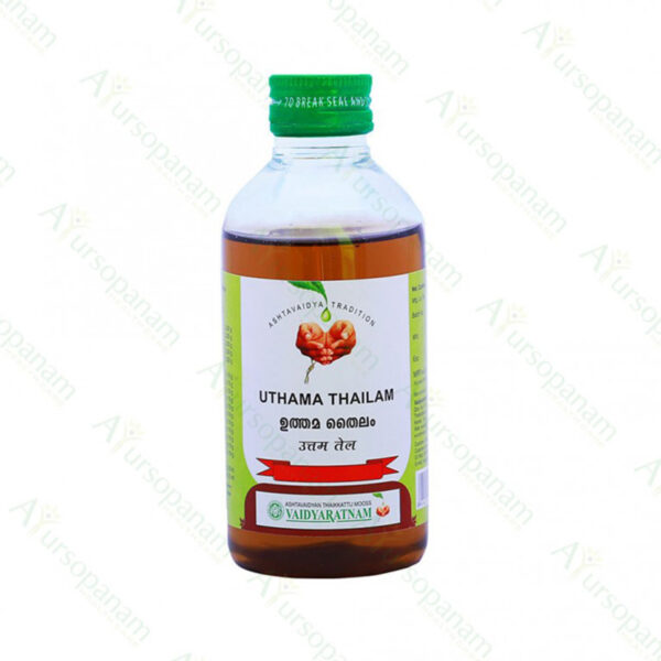 Uthama Thailam - 200 ml by Vaidyaratnam