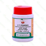 V.T. Powder - 50g by Vaidyaratnam