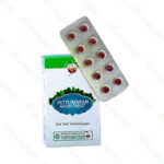 Vettumaran Gulika - 100 Nos by Vaidyaratnam