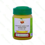 Vidaryadi Ghrutham - 150g by Vaidyaratnam