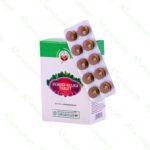 Vilwadi Gulika - 100 Nos by Vaidyaratnam